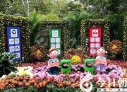 網(wǎng)上對(duì)句實(shí)錄（王中原）