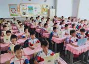 好消息來啦！朝陽市教育局直屬學校公開招聘教師186名