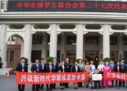 這位中職學(xué)子真出彩！（武晶）