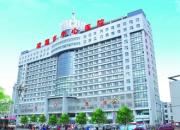 致敬醫(yī)師！凌源市中心醫(yī)院舉行醫(yī)師節(jié)慶祝暨表彰活動