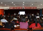 朝陽市教育局：“均衡分班”促進義務教育均衡發(fā)展