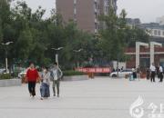 朝陽工校2020新生報到場面火爆（王翠麗 劉仲云）