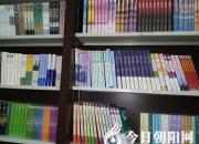 老王造句，句句有趣（續(xù)）（王中原）