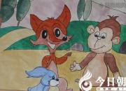 黑熊挖坑白狐跳，打賭也要有學問（兩篇）（王中原）