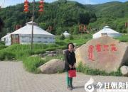 解說《俄語翻譯、散文作家周艷麗女士》（王中原）