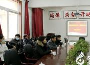 立足遼寧、服務(wù)全民，推進(jìn)終身教育邁上新臺階