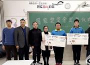 朝陽(yáng)工程技術(shù)學(xué)校又有三名學(xué)生獲得中等職業(yè)教育國(guó)家獎(jiǎng)學(xué)金（孟令臣）