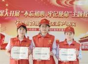 喜報(bào)頻傳！市二院疫情防控和志愿服務(wù)工作獲省市嘉獎(jiǎng)