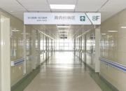 積極面對(duì)腎病 共享精彩人生