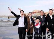 大贊！遼寧朝陽(yáng)一家祖孫三代齊頌黨恩喜迎華誕