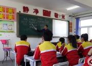 為折翼天使插上夢(mèng)想的翅膀（劉藝偉）