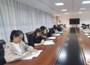 朝陽工校召開2021年校級優(yōu)秀課評選點評會（徐亞平）