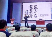 講三燕文化 學家鄉(xiāng)歷史（劉藝偉）