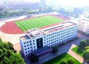 速看轉(zhuǎn)發(fā)！朝陽市第三高級中學(xué)2021年招生簡章來啦