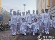 朝陽工校教師參加武術(shù)健身氣功精英展演活動(dòng)獲贊！（郭洪春）