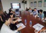 中國林業(yè)出版社職教分社專家蒞臨朝陽工校交流指導（李海燕）