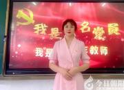 朝陽工校教師在全市職工演講比賽中斬獲佳績（徐鳴）