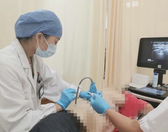 告別疼痛，還您一身輕松！