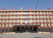 速看！朝陽開放大學(xué)2021年秋季招生簡章來啦