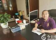 胸懷夢(mèng)想 砥礪前行（王翠麗）