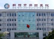 厲兵秣馬！守衛(wèi)百姓健康