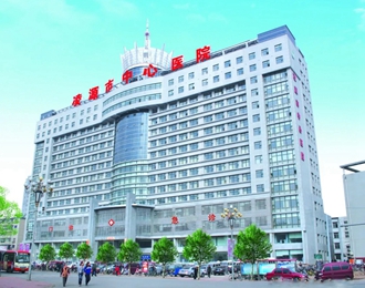 以創(chuàng)城促建文明醫(yī)院，提升群眾就醫(yī)體驗(yàn)