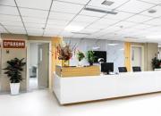 給您家的溫暖！朝陽首個(gè)家庭式高端婦產(chǎn)科綜合病房在市二院投入使用