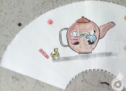 【今日朝陽網(wǎng)】范德昌扇面新作（八）