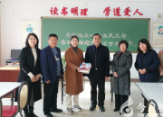 朝陽市教育局關(guān)工委調(diào)研組到工校調(diào)研指導工作（李秀露 李萬泉）