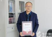 深耕健康科普文化 開拓醫(yī)療服務新途徑