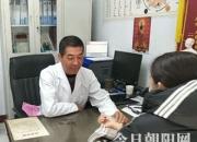 暖心！88歲老人突發(fā)疾病 診所大夫熱心相助