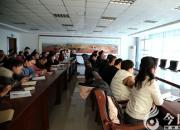 朝陽工校舉辦教學成果獎申報培訓會（楊玲 劉藝偉）