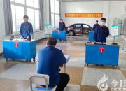 朝陽工校汽車運用與維修“1+X”職業(yè)技能等級認證考試順利完成（呂會心）