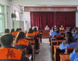 朝陽三高“傳承雷鋒精神 賡續(xù)紅色血脈”學(xué)雷鋒活動啟動（趙明宇）