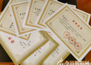 喜訊！朝陽工校多名學(xué)子在“新時代好少年 紅心向黨”主題征文中獲獎（李昌盛）