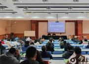 踔厲奮發(fā)開新局 篤行不怠再揚帆——朝陽工校召開新學期全體中層干部會議（楊健 劉藝偉）