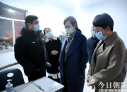 琚慧敏督導檢查朝陽工校疫情防控工作（毛翠麗 陳桂華）