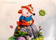 獸態(tài)百姿——狐貍（詩(shī)/陳玉民）