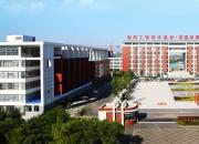 線上教學傳知賦能 家校攜手共育英才——朝陽工校致家長的一封信