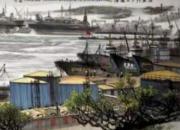 【畫(huà)意詩(shī)情·每周詩(shī)畫(huà)】賞《海天門(mén)戶(hù)大連灣》（李剛 陳玉民）