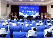 朝陽市第二醫(yī)院舉辦護(hù)理知識競賽慶祝“5·12”國際護(hù)士節(jié)