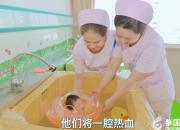 5·12國(guó)際護(hù)士節(jié)——致敬白衣天使