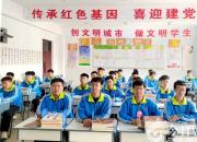 “典”亮生活 與法相伴（李秀露）