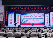 技能，讓生活更美好——朝陽(yáng)工程技術(shù)學(xué)校舉行2022年職業(yè)教育活動(dòng)周啟動(dòng)儀式