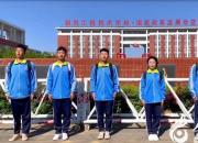 朝陽(yáng)工校職業(yè)教育活動(dòng)周“我眼中的工?！倍桃曨l大賽優(yōu)秀作品展播（二）