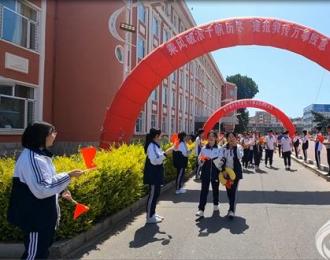 依依惜別 逐夢遠(yuǎn)航——朝陽四高中高三畢業(yè)季側(cè)記