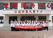 喜迎二十大 建功新時代——朝陽市第四醫(yī)院慶“七一”主題黨日活動側記