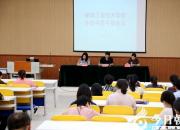 實干擔當 篤行不怠 奮力書寫工校高質(zhì)量發(fā)展新篇章（張洪利）