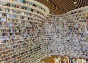 金泰城市書房，點(diǎn)亮心中的“詩(shī)和遠(yuǎn)方”