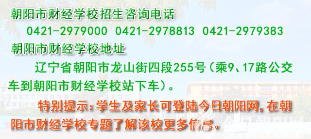 點(diǎn)擊查看大圖